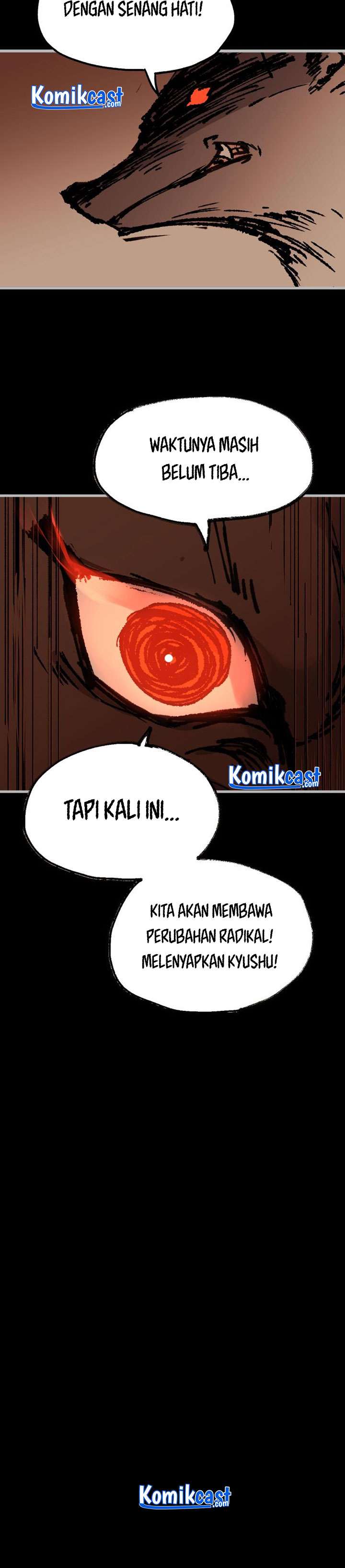 The Sacred Ruins Chapter 73 Gambar 27
